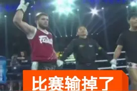 方便比赛输掉了视频封面