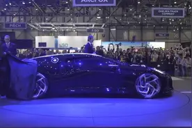1500万布加迪，有史以来最昂贵的汽车。