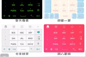 我告诉你们！不准告诉蓝羽！！！视频封面