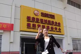 前景演员面试视频封面