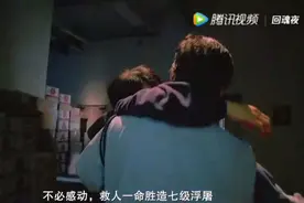 本以为可以获救了，谁知道反而伤得更严重，被刺了数刀！生不如死