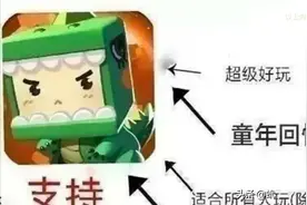 一些表情包图片