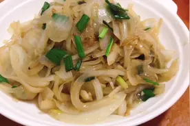 家常菜也有好味道  清炒洋葱 清淡口味 好吃解腻视频封面