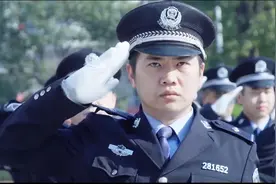 我是一名人民警察视频封面