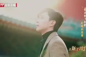 #邓伦单曲紫禁秋# @邓伦《紫禁秋》单曲MV释出视频封面