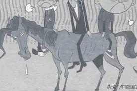 阿衰：黑店奇遇记（下）图片