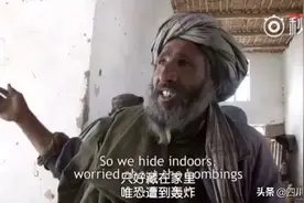 美军阿富汗战斗记录仪，没有什么特殊的战斗但是单兵装备确实精良视频封面