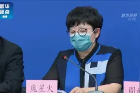 【#北京通报石景山万达女子系无症状感染者# 多次破坏门磁报警器外出 密切接触者204人】3日视频封面