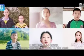 快来观看新华社分享的视频视频封面