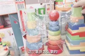 拼装“积木”玩具 ，用积木拼出“一座”城堡也太炫酷了吧视频封面