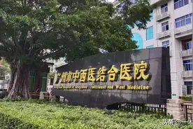 广州驾驶证到期换证怎样方便快捷图片