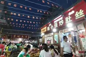 宁夏中卫：辣爆肚丝、羊杂图片