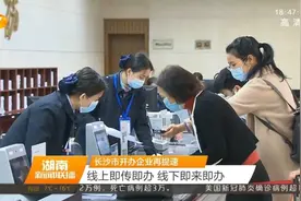 快来观看雨花发布分享的视频视频封面