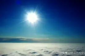 蔚蓝天空！图片