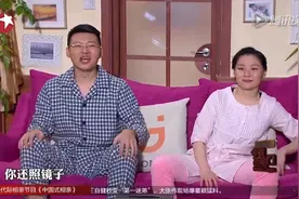 金靖刘胜英和吴彼张海宇演小品真的很搞笑，一切为了孩子哈哈～视频封面