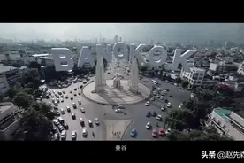 让你了解一下曼谷BKK视频封面
