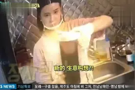 中国人曹璐在韩国卖煎饼, 客人要挤爆餐车了, 当韩国明星不容易啊视频封面