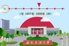 #2020年四川高考放榜#高考成绩即将出炉，考生们需注意视频封面