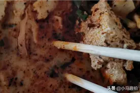豆花泡馍馍图片