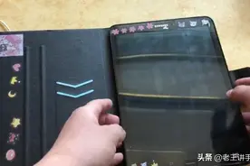 开箱一个闲鱼1100元买的女生自用的三星平板！满满的少女心！视频封面