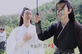 肖战王一博《陈情令》花絮视频封面