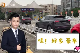 车管所上牌，广州豪车真多，真不差有钱人！视频封面