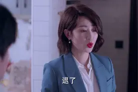 说好的“包”治百病呢？视频封面