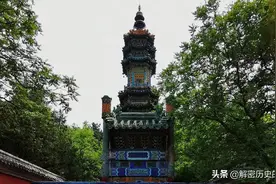 北京仅存的三座琉璃宝塔中，距离北京城最近的一座到何处去寻？图片