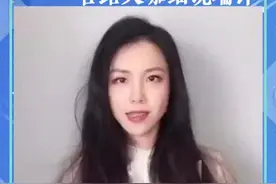 【#视评A股# | 粤开证券谭韫珲：关注“扩内需”发力端】视频封面