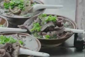 精品财经纪录视频封面