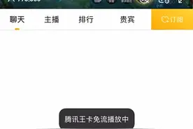 孤影，寂然，蓝烟巅峰2000视频封面