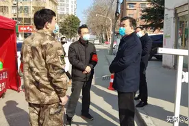 #周口疫情防控#加大宣传力度 筑牢坚固防线视频封面