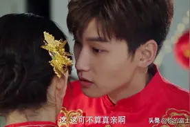 男女主醉酒之后怀孕，男主负责，女主带球跑，先婚后爱视频封面