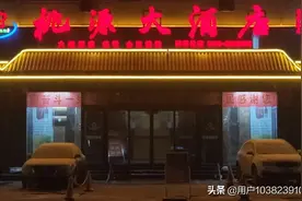 桃园三结义，刘备、关羽、张飞的故事图片
