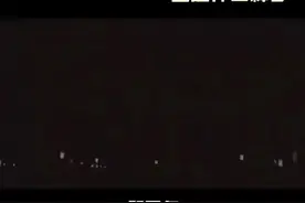 世界最大的三个烟花、会是什么样子视频封面