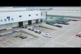 保时捷中欧专列视频封面