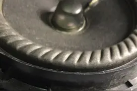 bose中低音喇叭音响系统拆车博士喇叭6.5寸中低音，音质很好视频封面