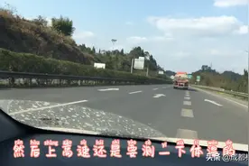 乐山自驾回成都需要健康证吗？都需要准备哪些东西？小乔告诉你视频封面