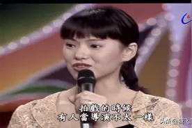 伊能静 《龙兄虎弟》节选 算命大师来指点 伊能静谈哈林？视频封面
