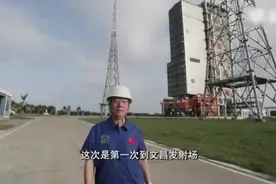 【CCTV-1今晚22:30档，吴炜琦#开讲啦#视频封面