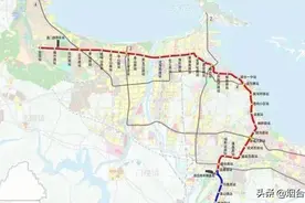 烟台地铁1号线沿线、站点曝光，总路线长44km，34个站点视频封面