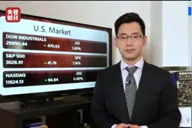 【 #原油价格显著上涨# 需求端短期依然存在压力！视频封面