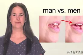 man vs men 教学，你会了吗视频封面