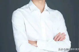 北舞2020国标舞系帅哥美女毕业季疫情下就业难图片