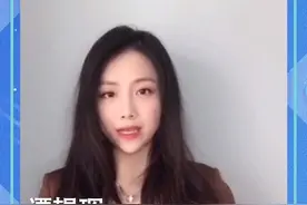 【#视评A股# | 粤开证券谭韫珲：强势股退潮引发大盘走弱】视频封面