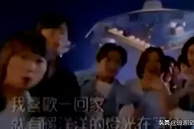 相亲相爱一家人（1995群星大合唱）视频封面