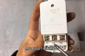 网购一个16安的漏电保护插头，看着做工不错视频封面