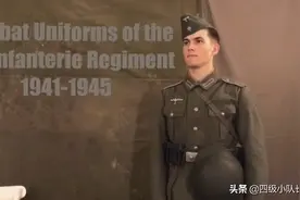 二战德军各个时期军服变更（1941-1945）视频封面