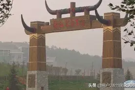 湖北武汉木兰草原视频封面
