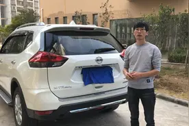 金英给日产奇骏加装电动尾门 带一脚踢感应开关，深圳车主很喜欢视频封面